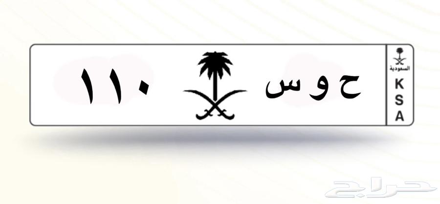 Board H W S63670412785666110