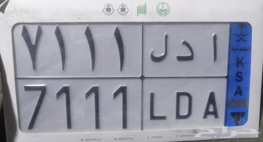 لوحة مميزة للبيع63669612309762110