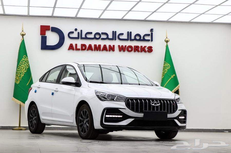 Chery Arrizo 5 Standard 202663667508768514110
