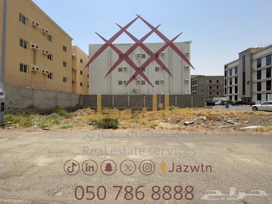 ارض للبيع