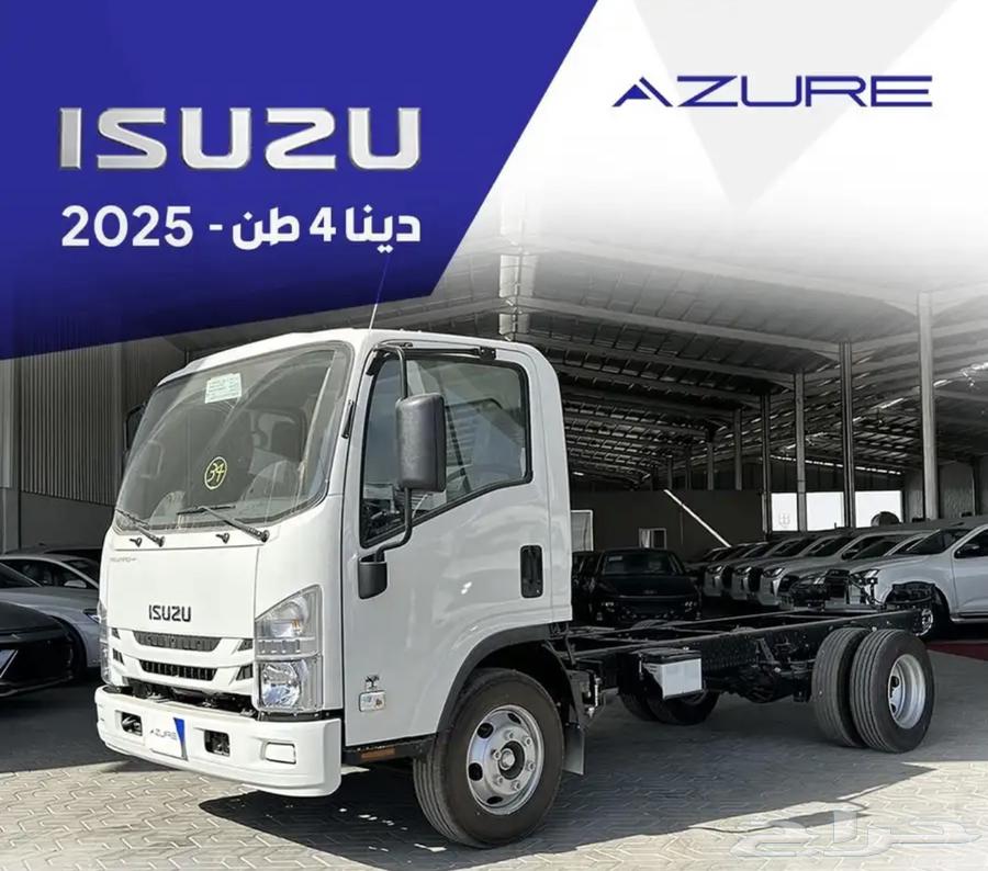 Isuzu DNH 4, 5 and 6 Ton Long and Short Chassis 202563667502706051110
