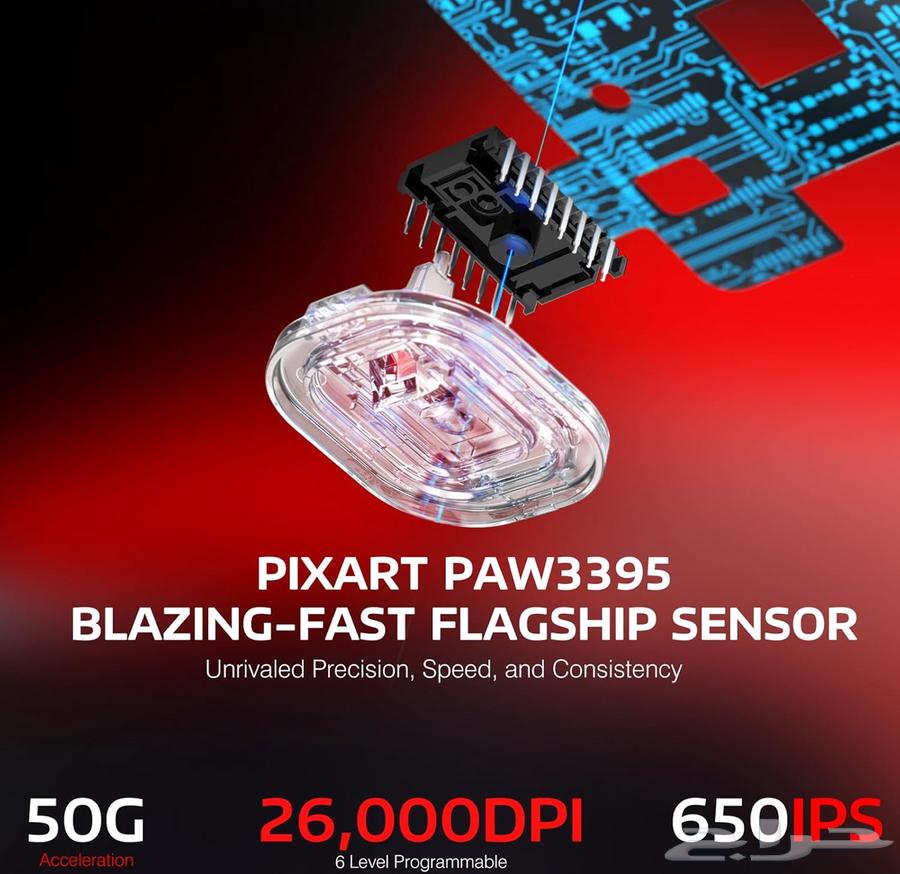 Attack Shark X3 Gaming Mouse X3 PAW339563654683659139114