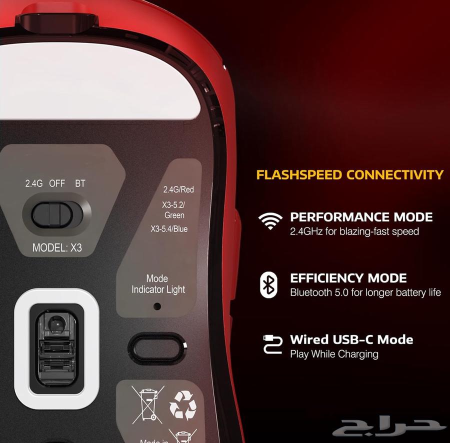 Attack Shark X3 Gaming Mouse X3 PAW339563654683659139113
