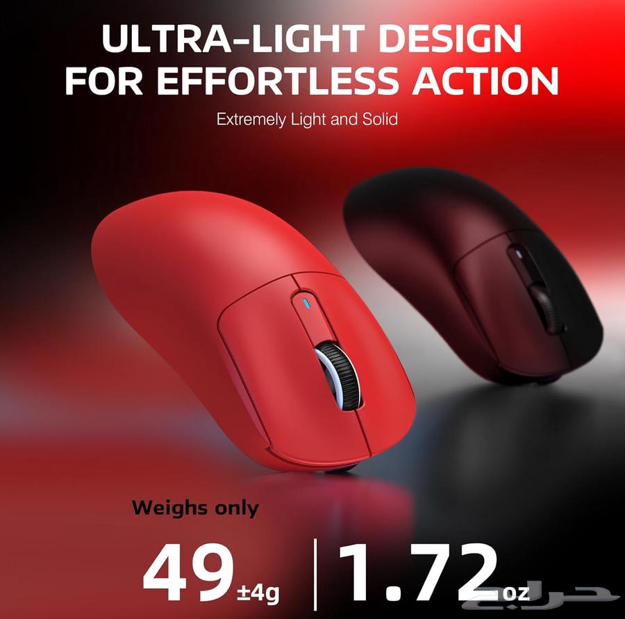 Attack Shark X3 Gaming Mouse X3 PAW339563654683659139112
