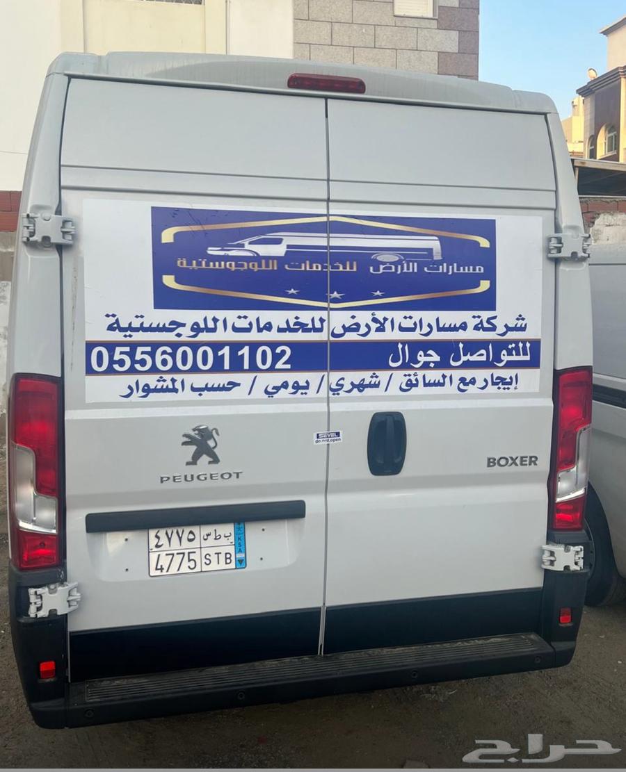 Goods vans for monthly rental63667506537091112