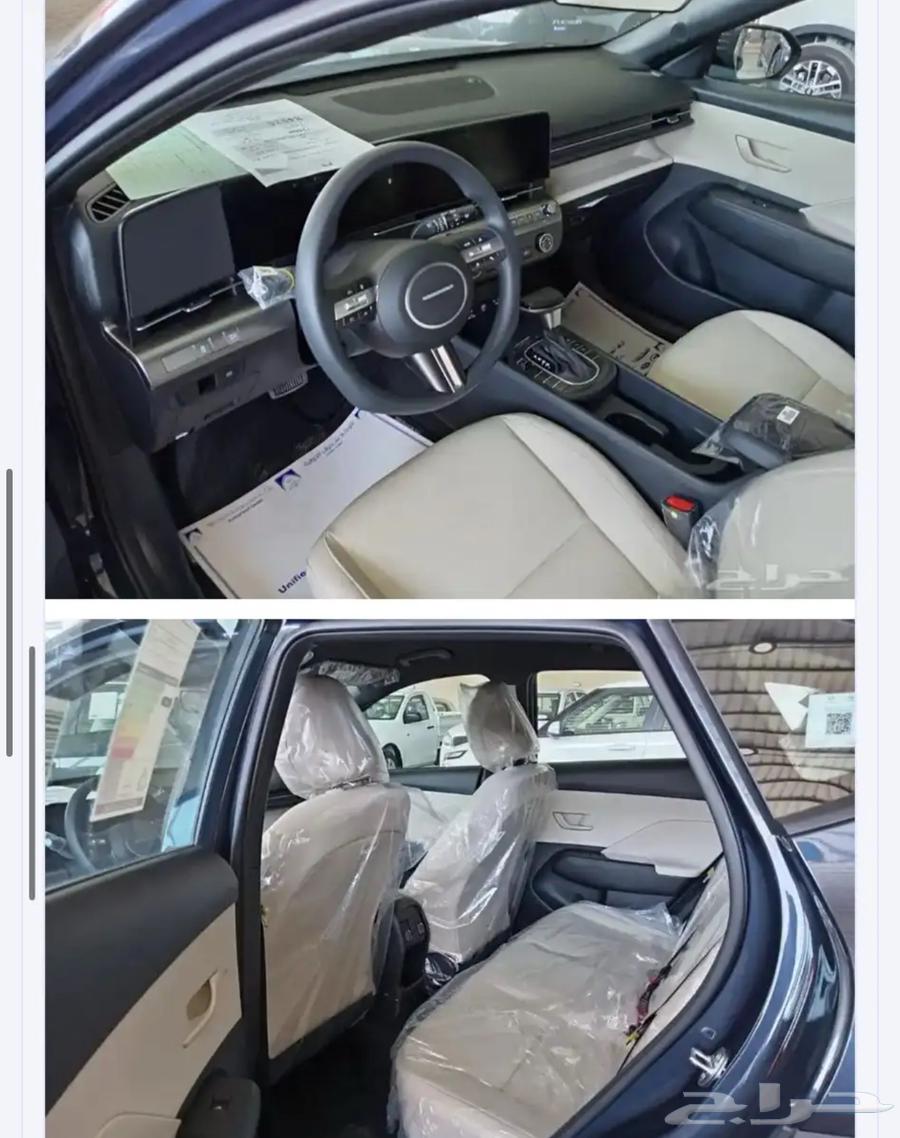 هيونداي كونا 2.0 فليت 202563667512729602111