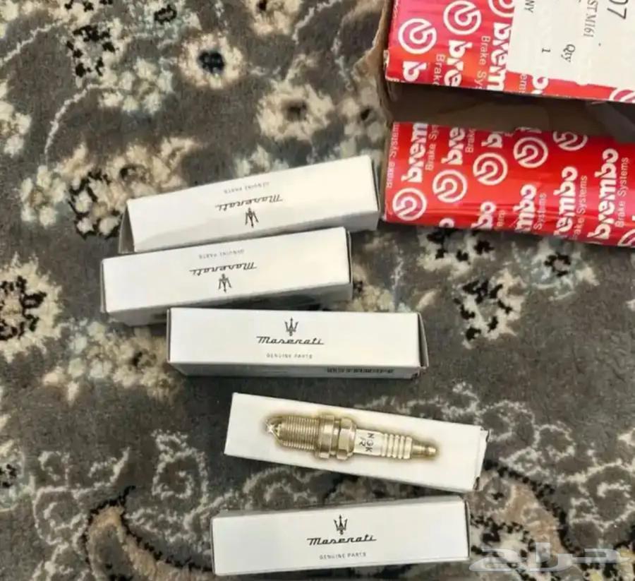 مازيراتي63667648344067113