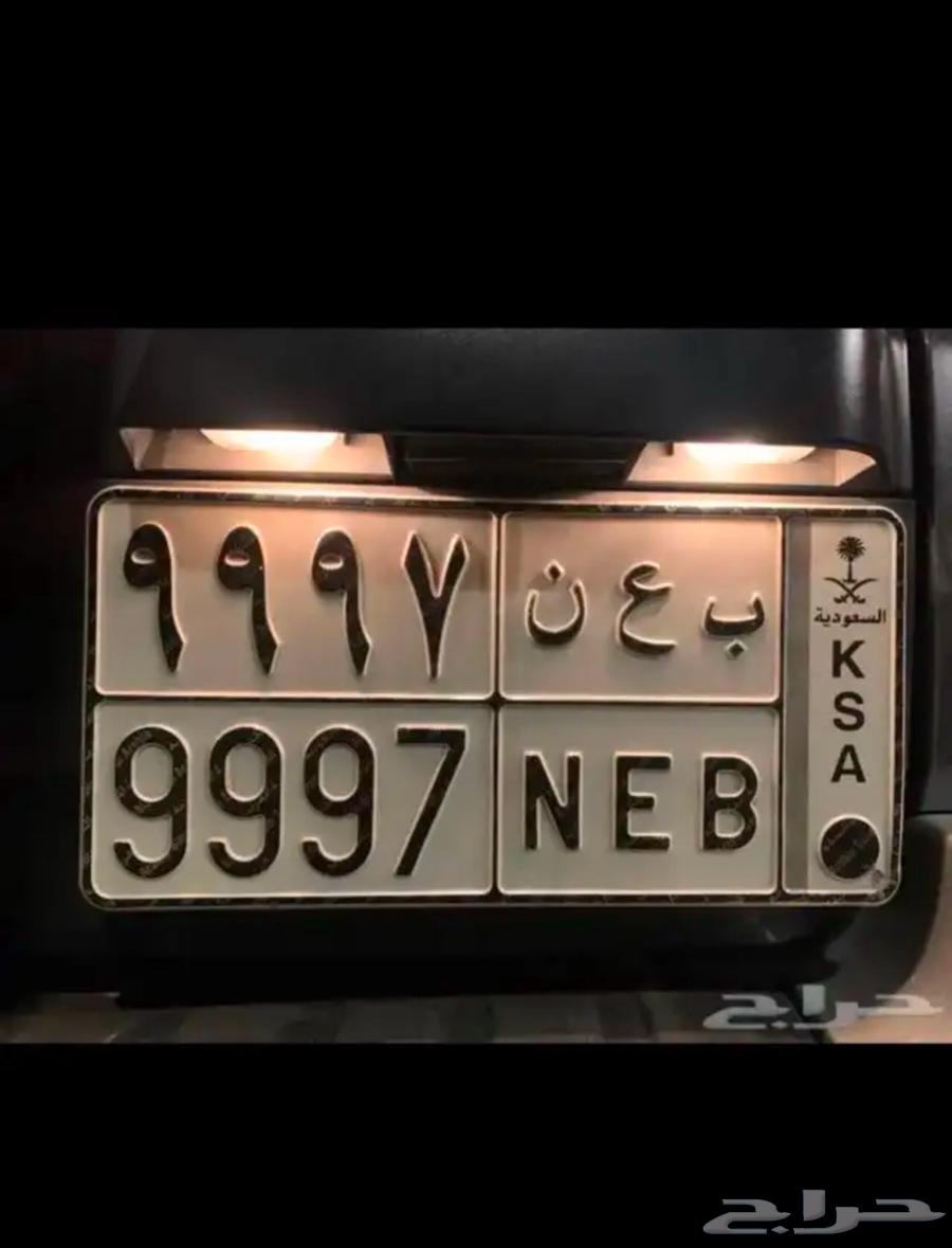 للبيع لوحه شبه مميزه63667522311554110