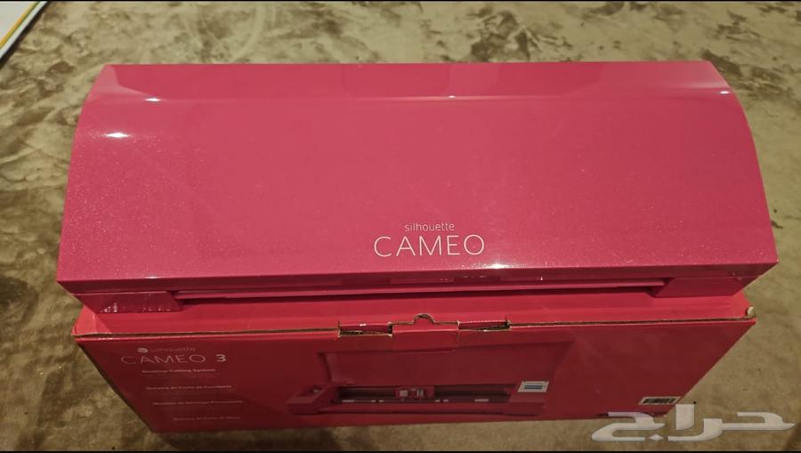 Cameo63655207289473111
