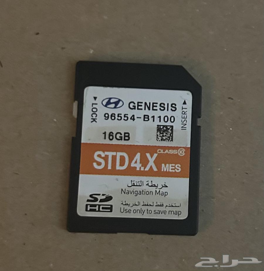 خرائط جينسيس للبيع63667492861185110