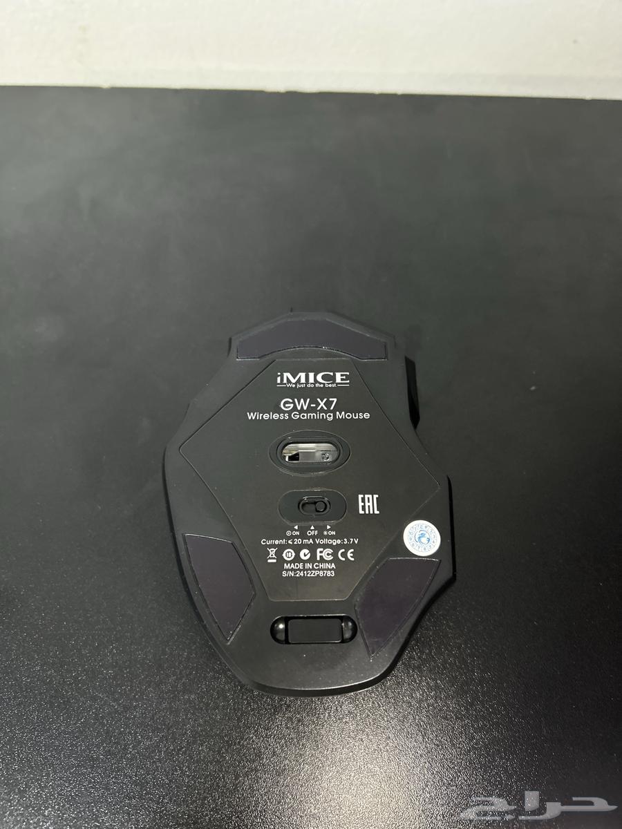 IMICE Gaming Mouse - GW-X7 - Wireless63655103741313111