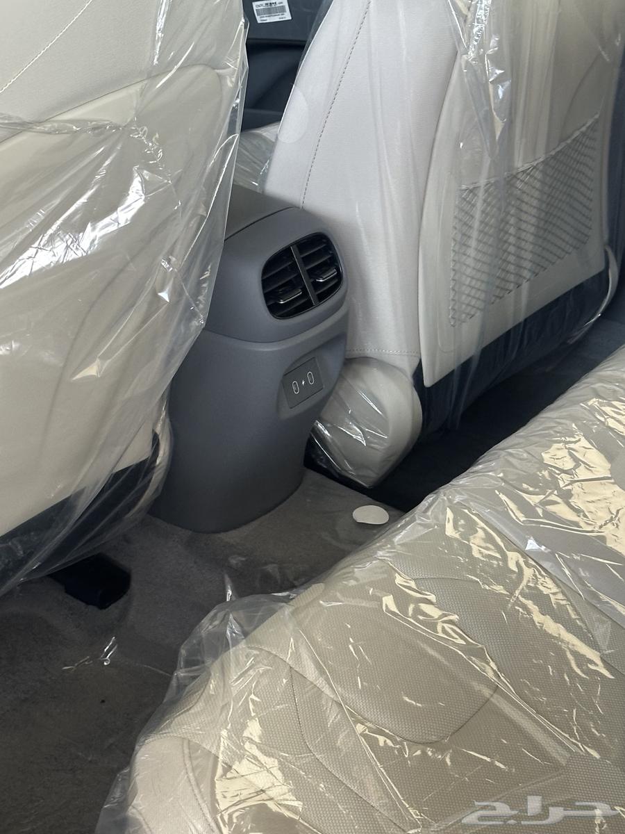 Elantra Smart Plus 202663667520036738112