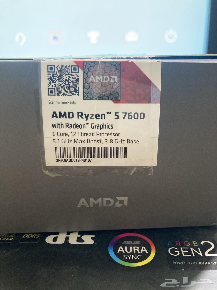 New cartoon has not used AMD RYZEN 5 7600 processor63655105460609111