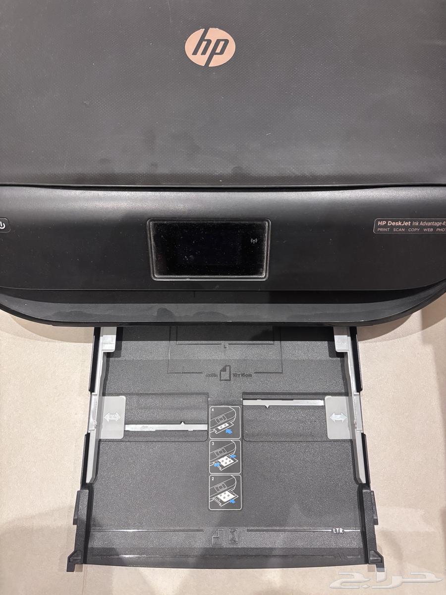 New HP printer63619047444353113