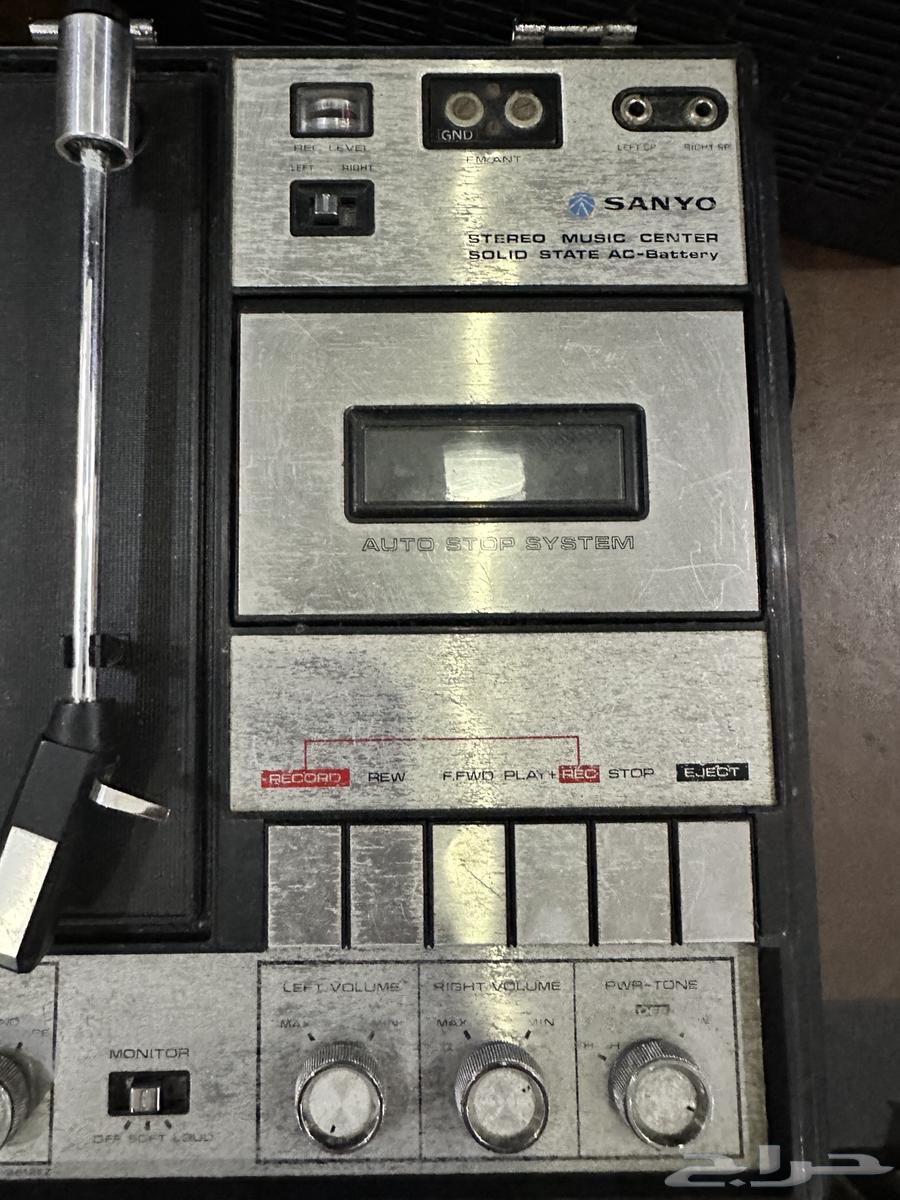 Rare Sanyo 1970s Portable Record, Cassette, and Radio Player63655110970755113