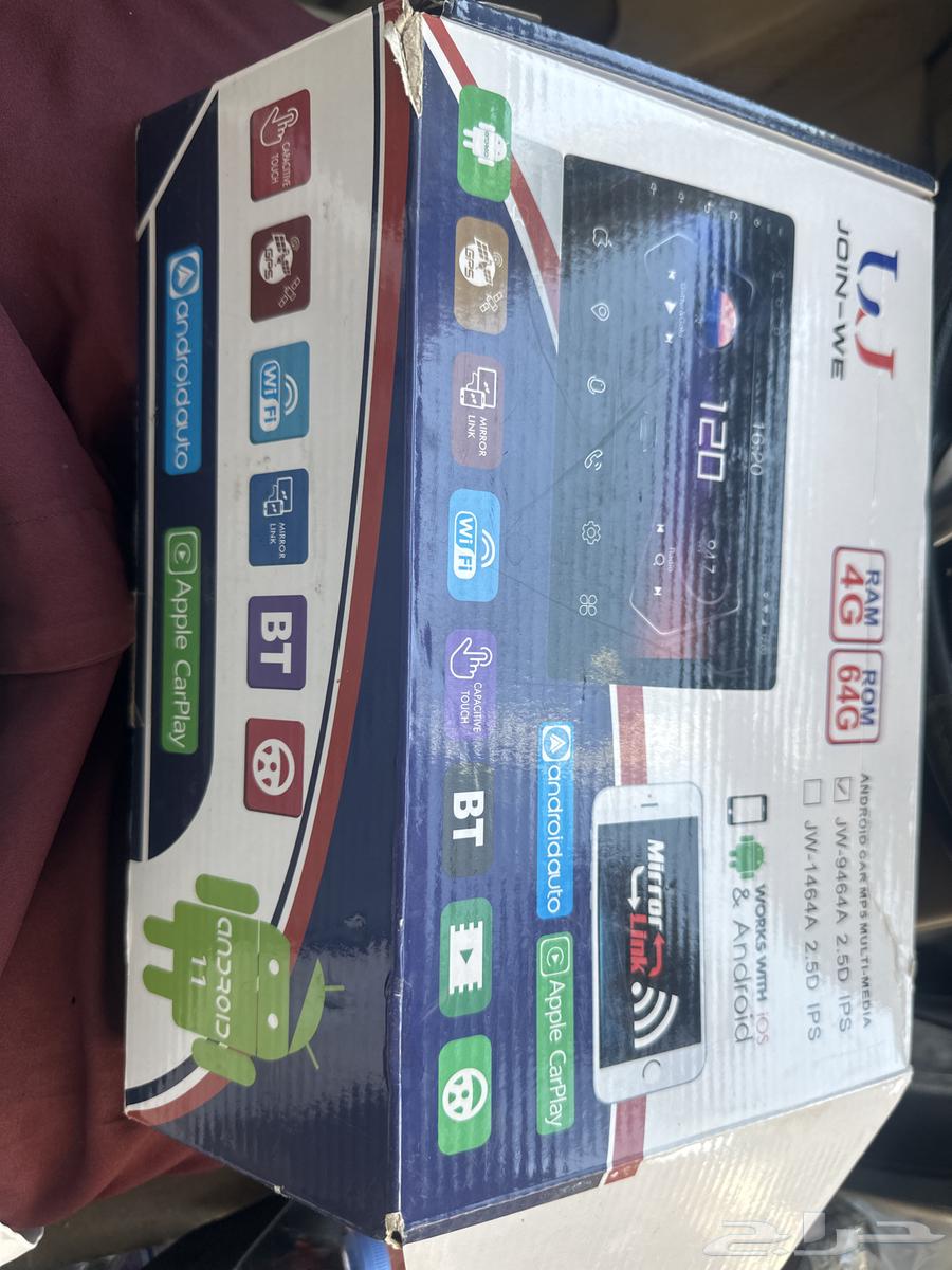 Car Android Screen63667497214465110