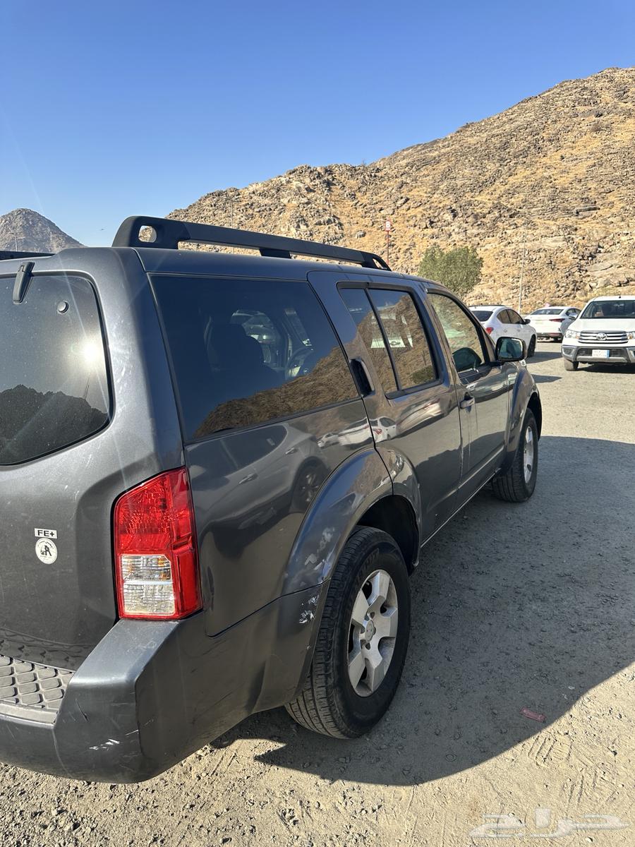 Pathfinder 201063667496732547113