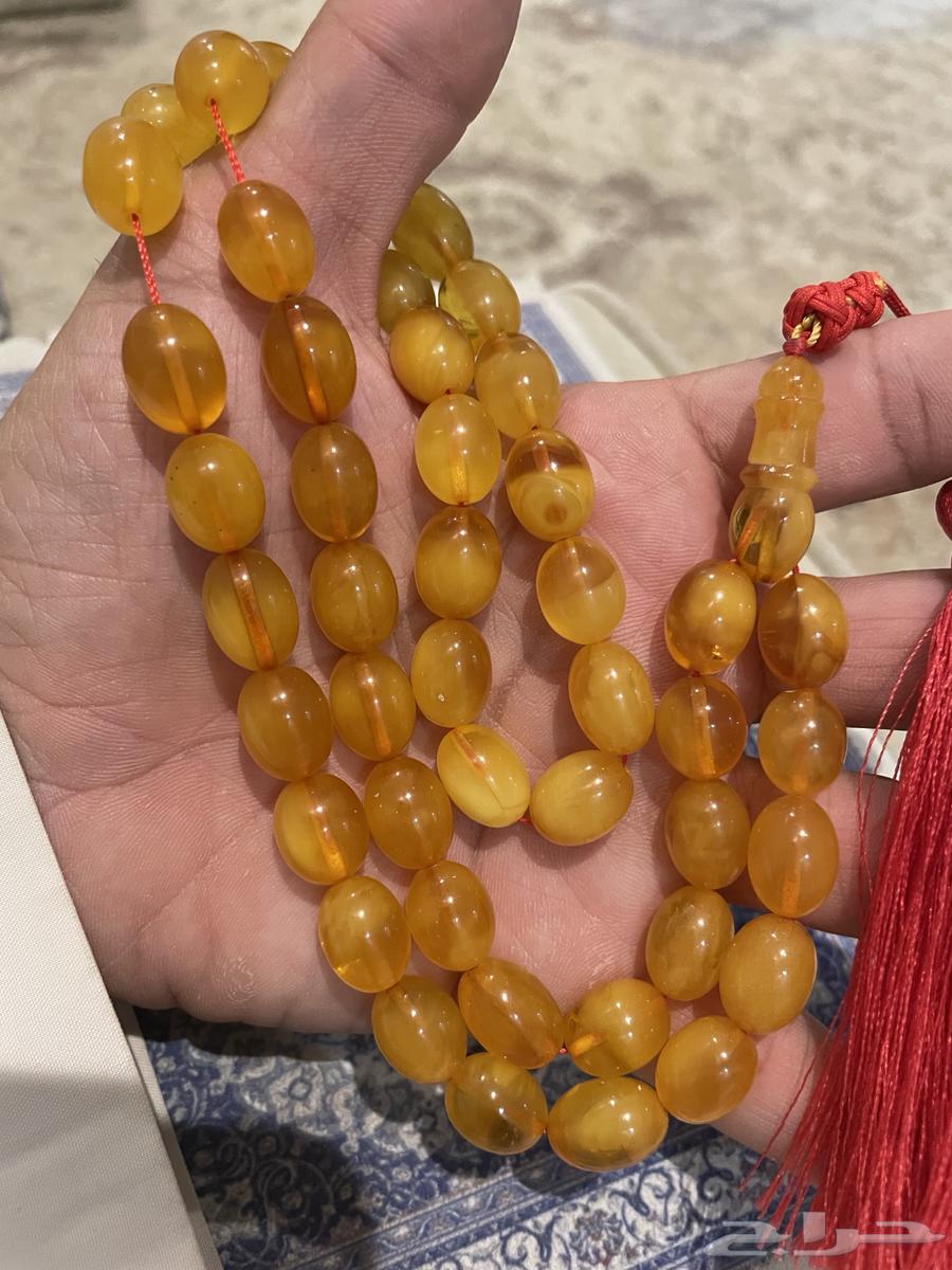Amber Rosary, Described, Color Changed (Sold)63655223659523110