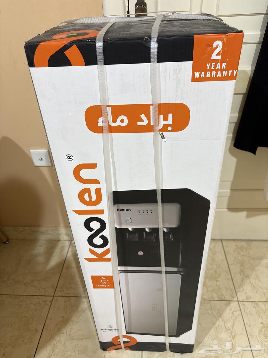 برادة ماء63655308869633110