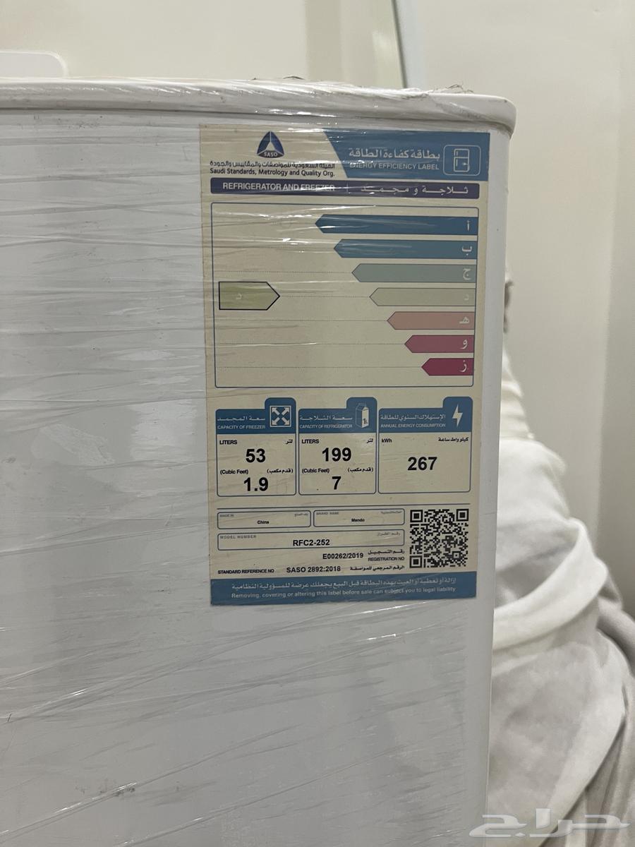 Used refrigerator and dishwasher for sale63655226266115110