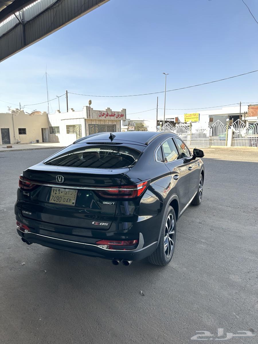 جيب شانجان cs85 موديل 202263667645724675114