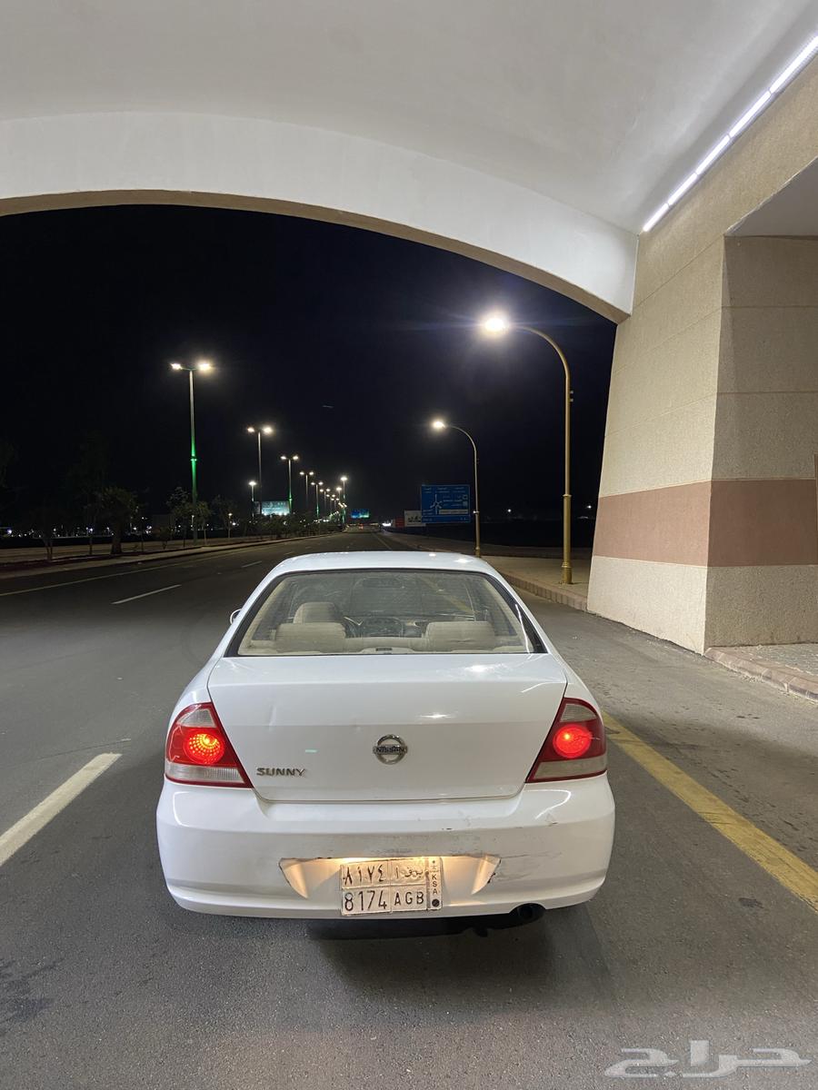 صني نيسان.63667492665091111