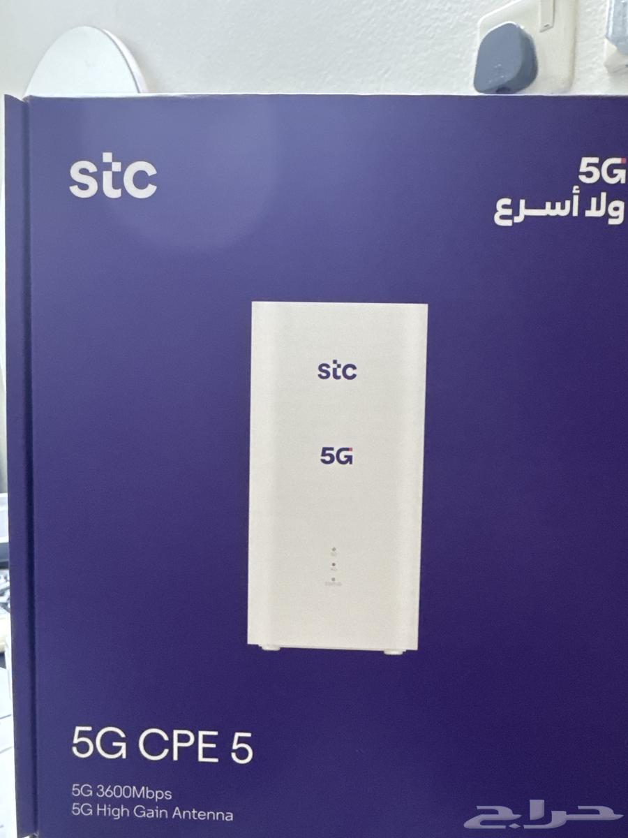 Router for sale63655213587074110