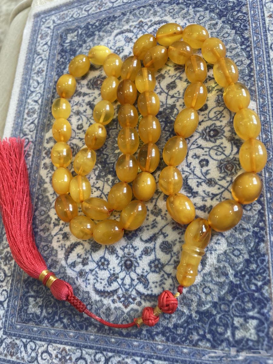 Amber Rosary, Described, Color Changed (Sold)63655223659523112