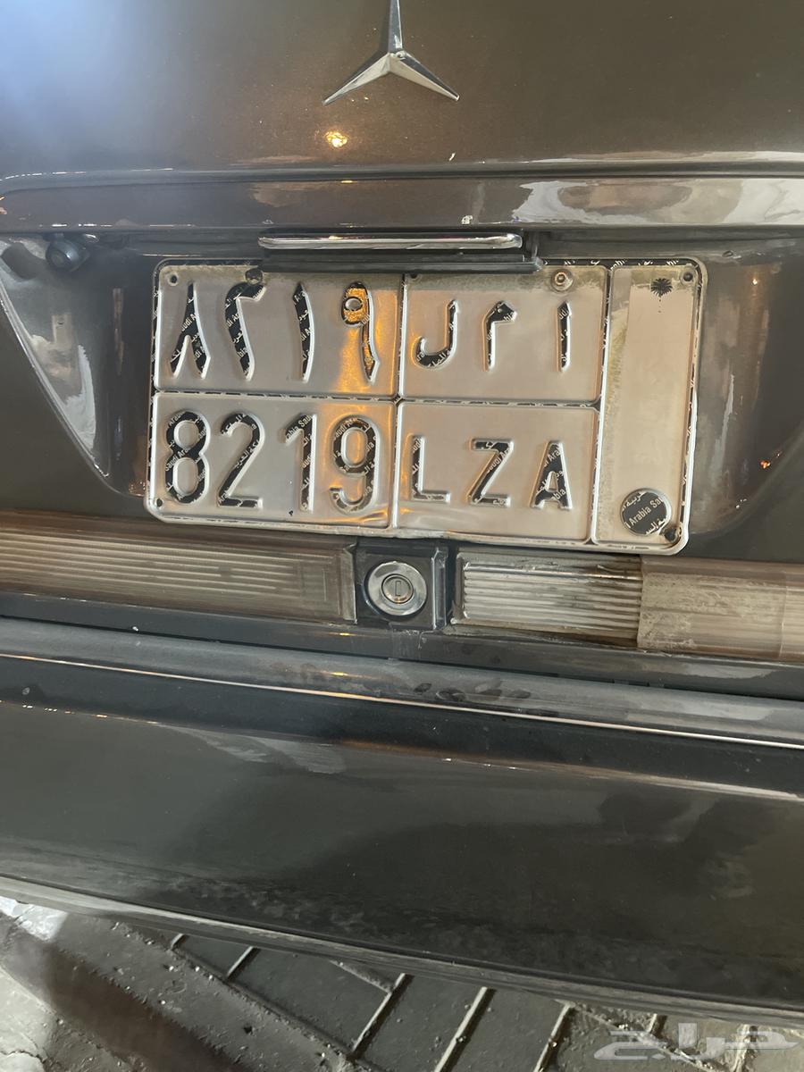 لوحه حروف أ م ل للبيع63670067155074110
