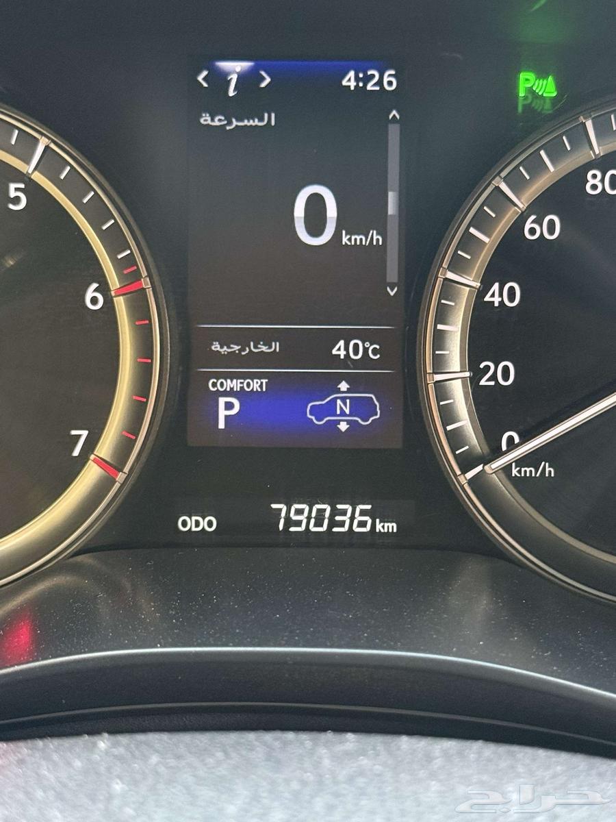 جيب لكزس LX57063680532903041110