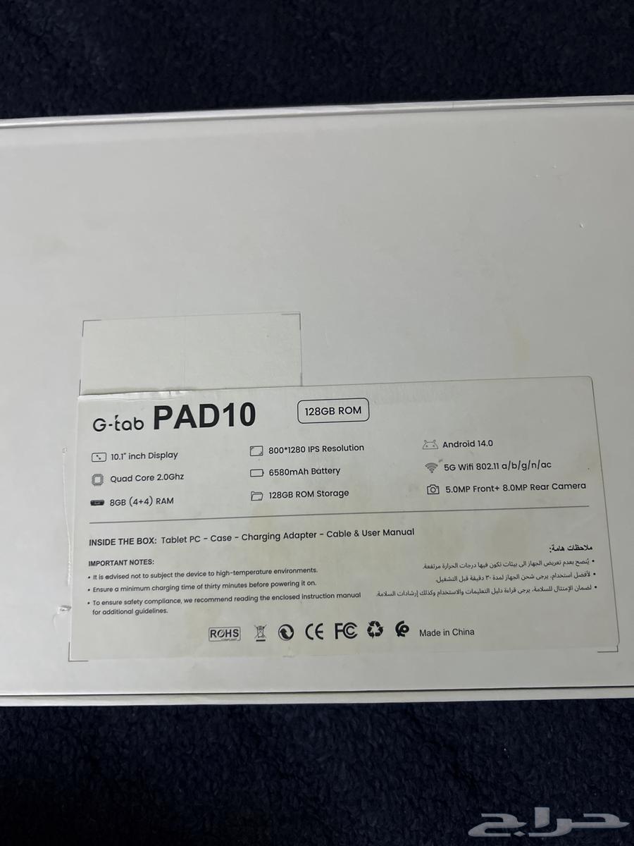 iPad for sale with front screen cracked, negotiable price63655311416193111