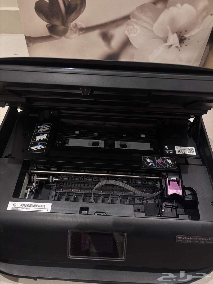 New HP printer63619047444353112