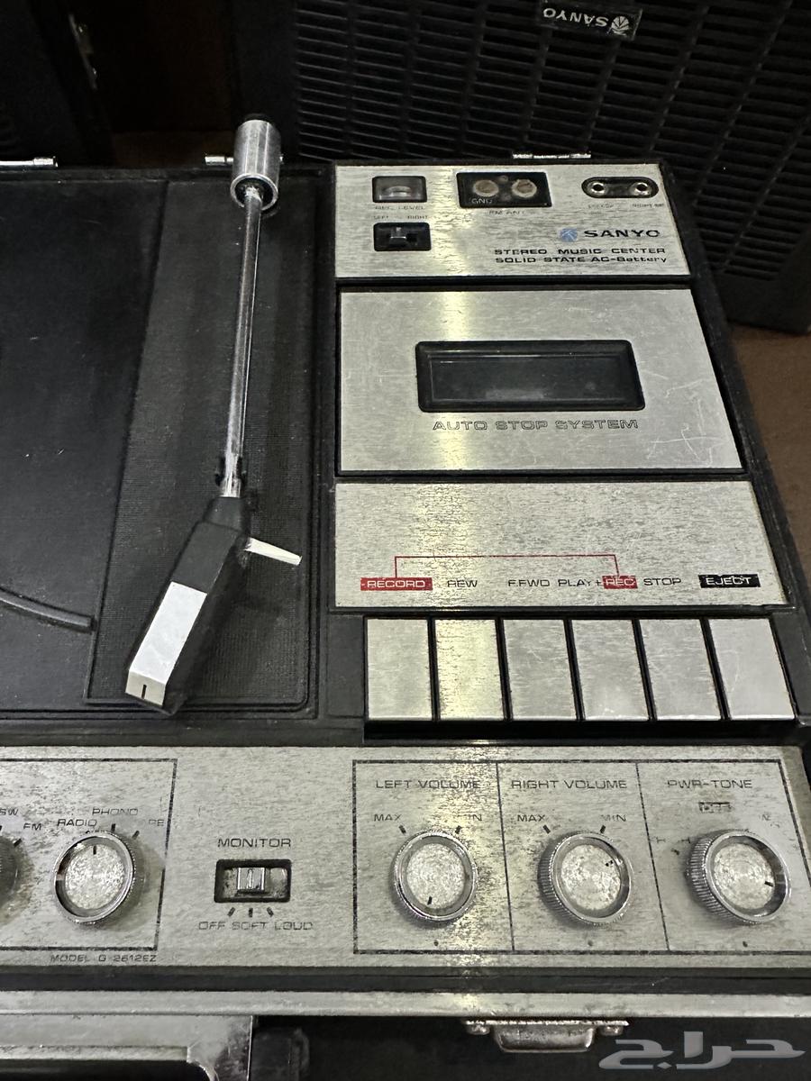 Rare Sanyo 1970s Portable Record, Cassette, and Radio Player63655110970755111