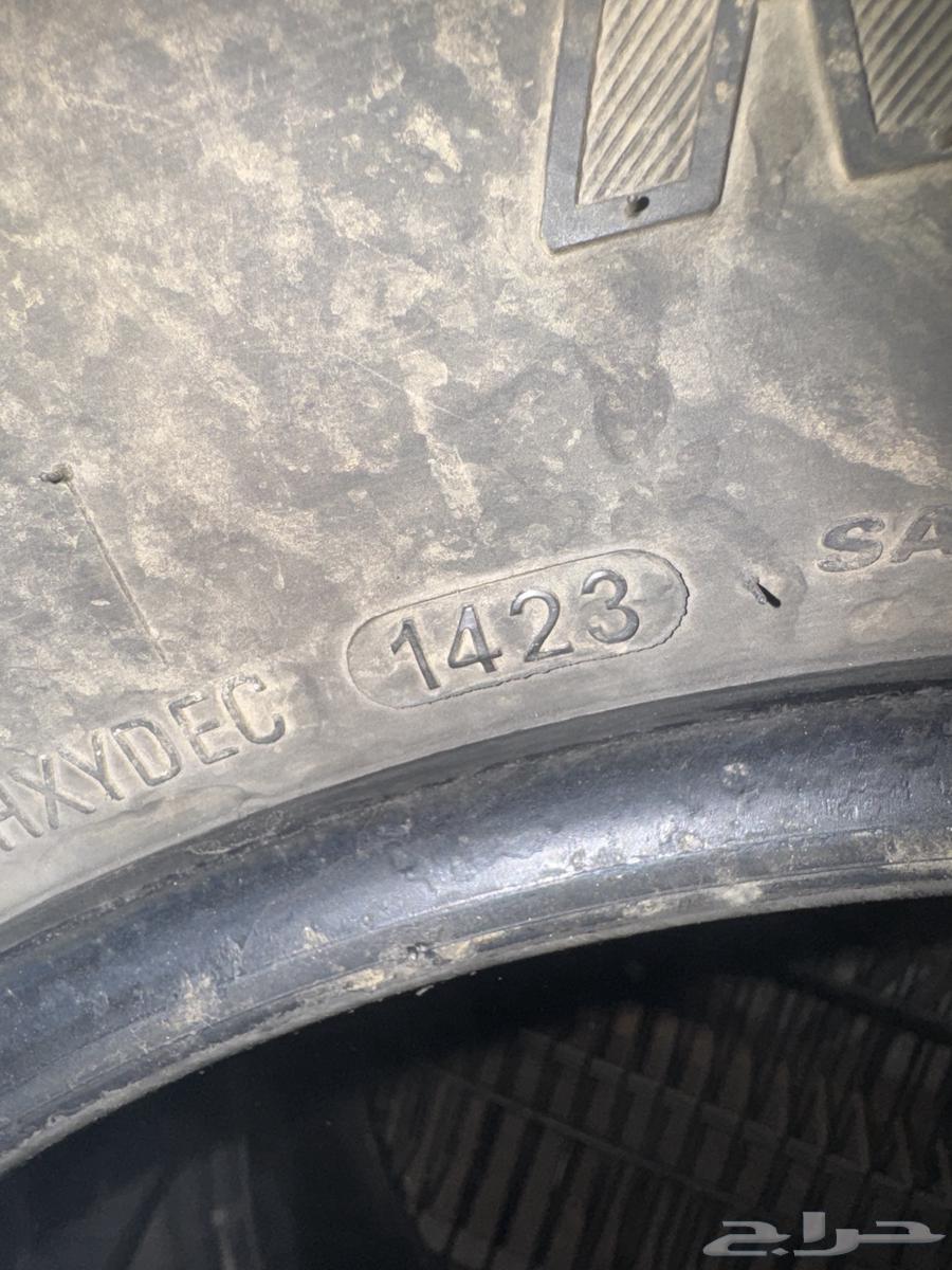 Kumho Tires (kumho) 285 70 1763670861721729114
