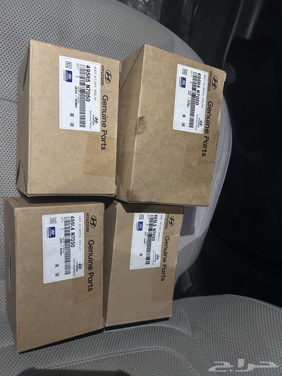 ربلات عكس توسان63668510136065110