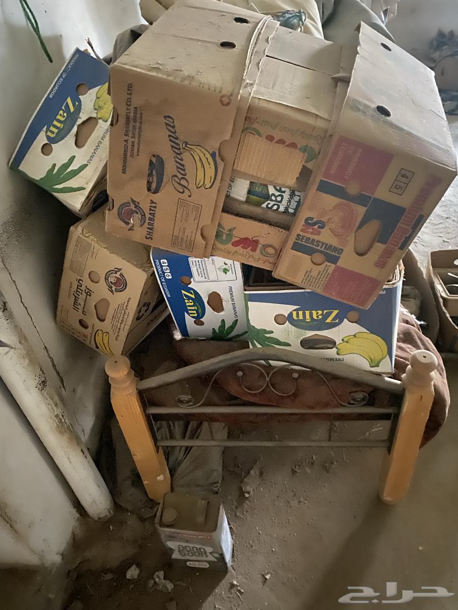 Selling two cartons63668897117315111
