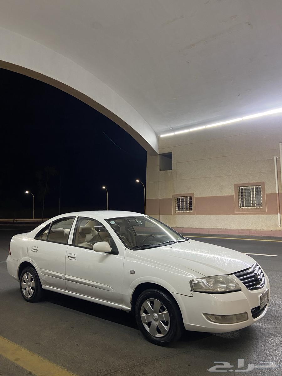 صني نيسان.63667492665091113