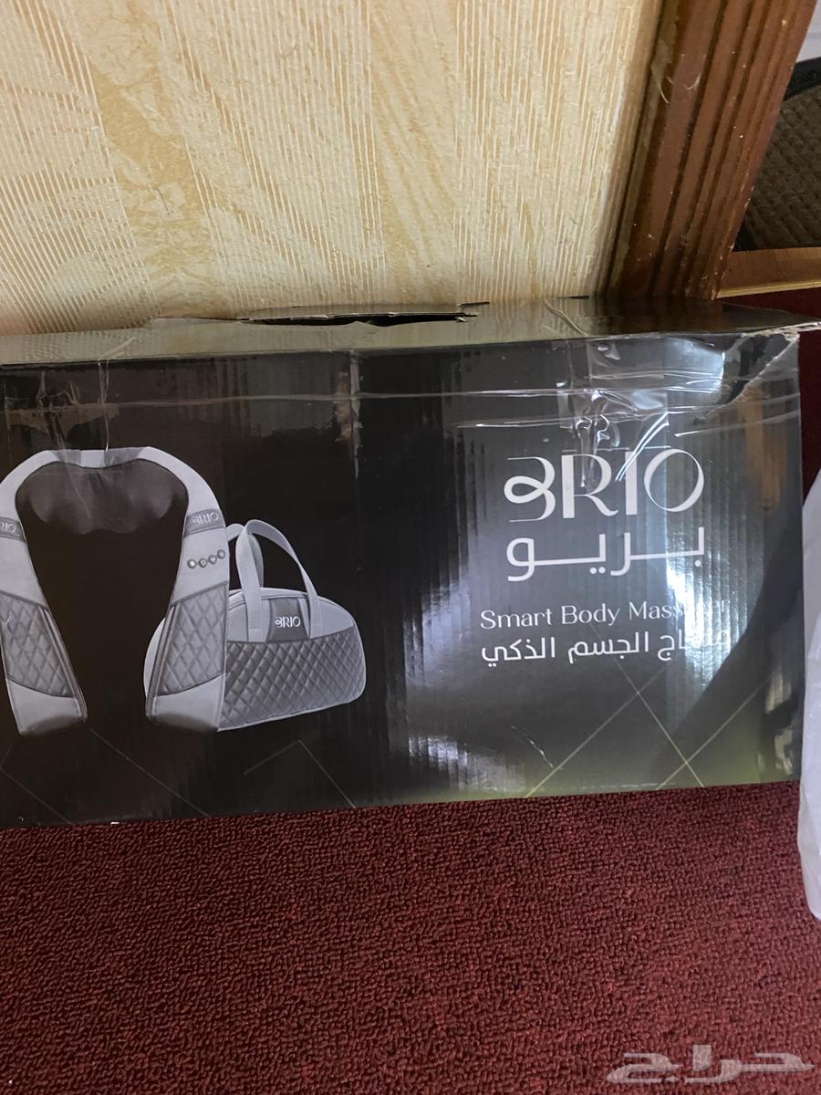 العريض63655322041091110
