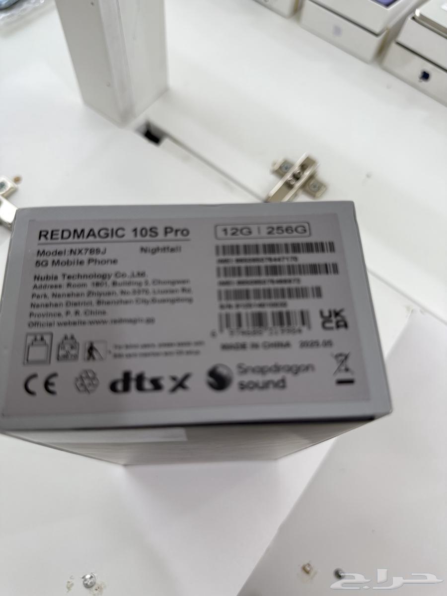 Red Magic 10s Pro63655225834243113