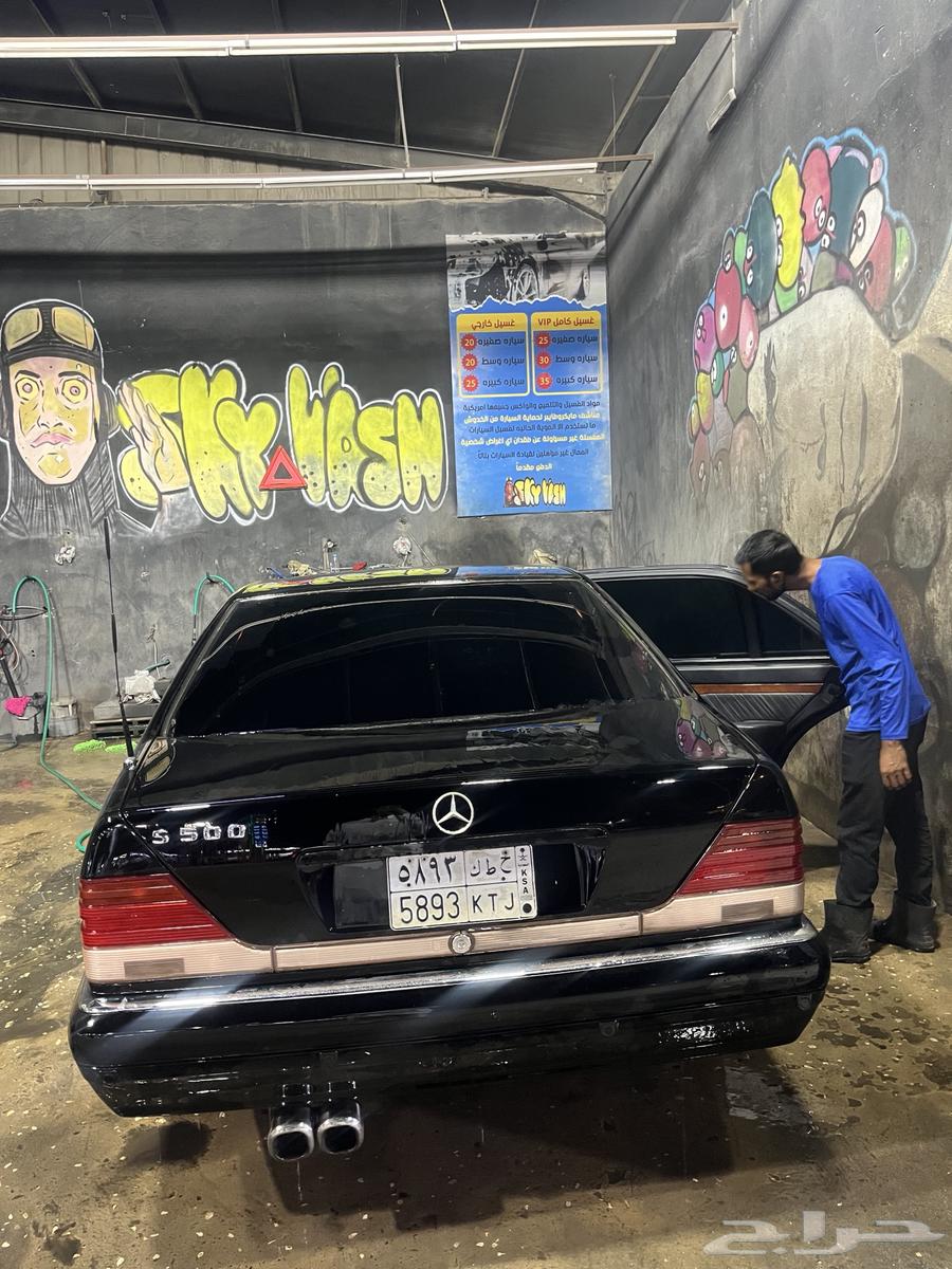 Mercedes Phantom 199563667492896257113