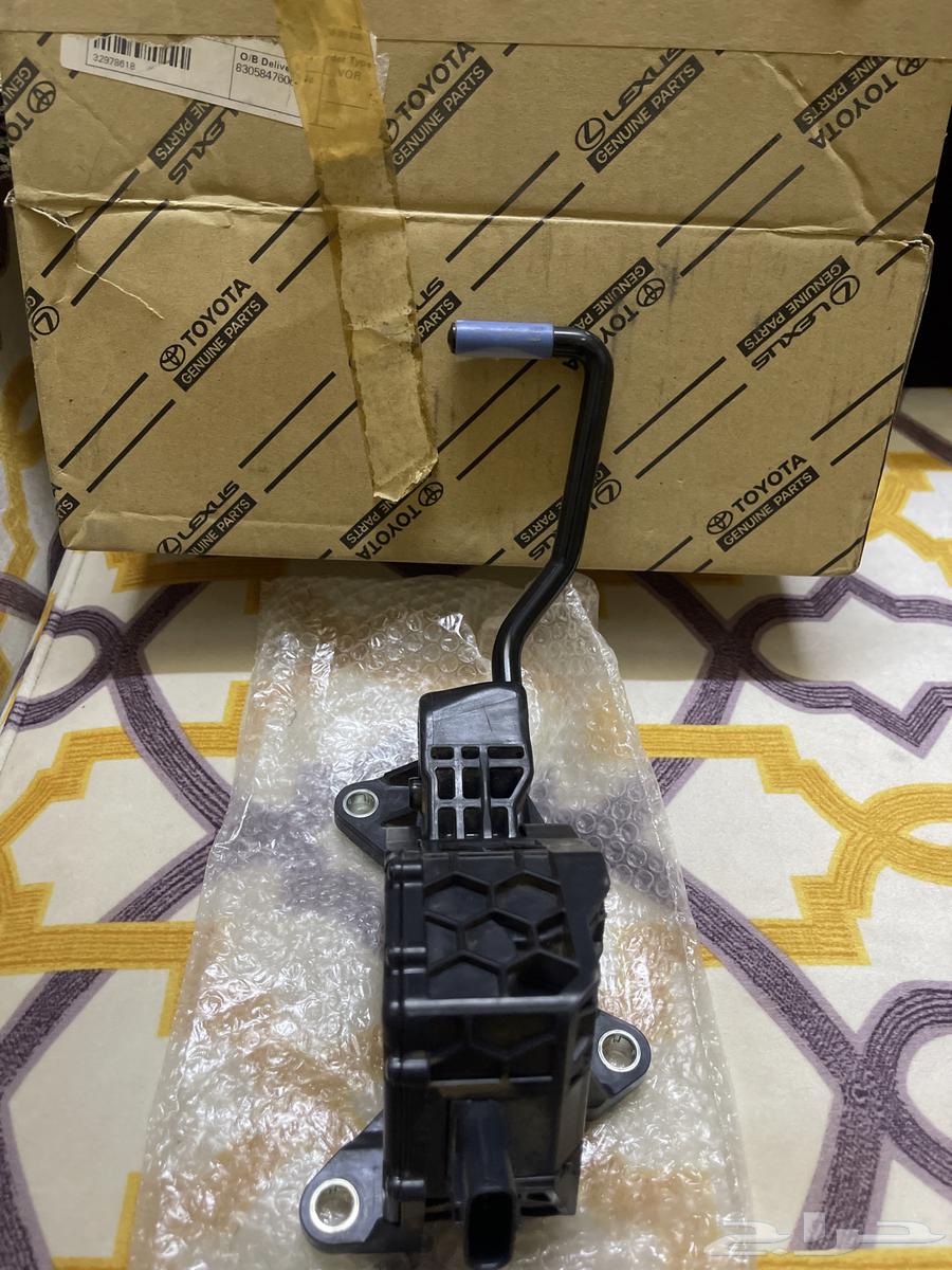 2020 Camry accelerator from agency63667493690242112