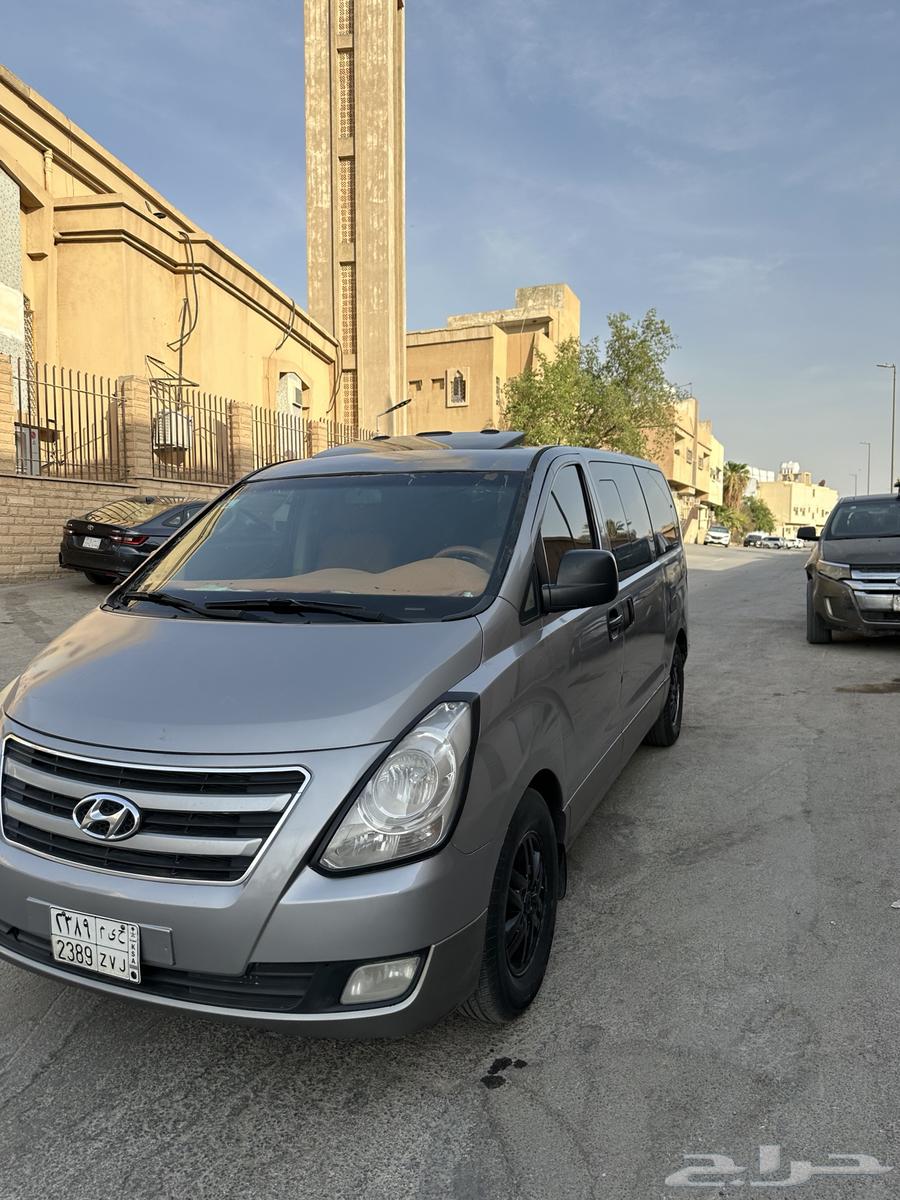 اتش وان 201663668100093697110