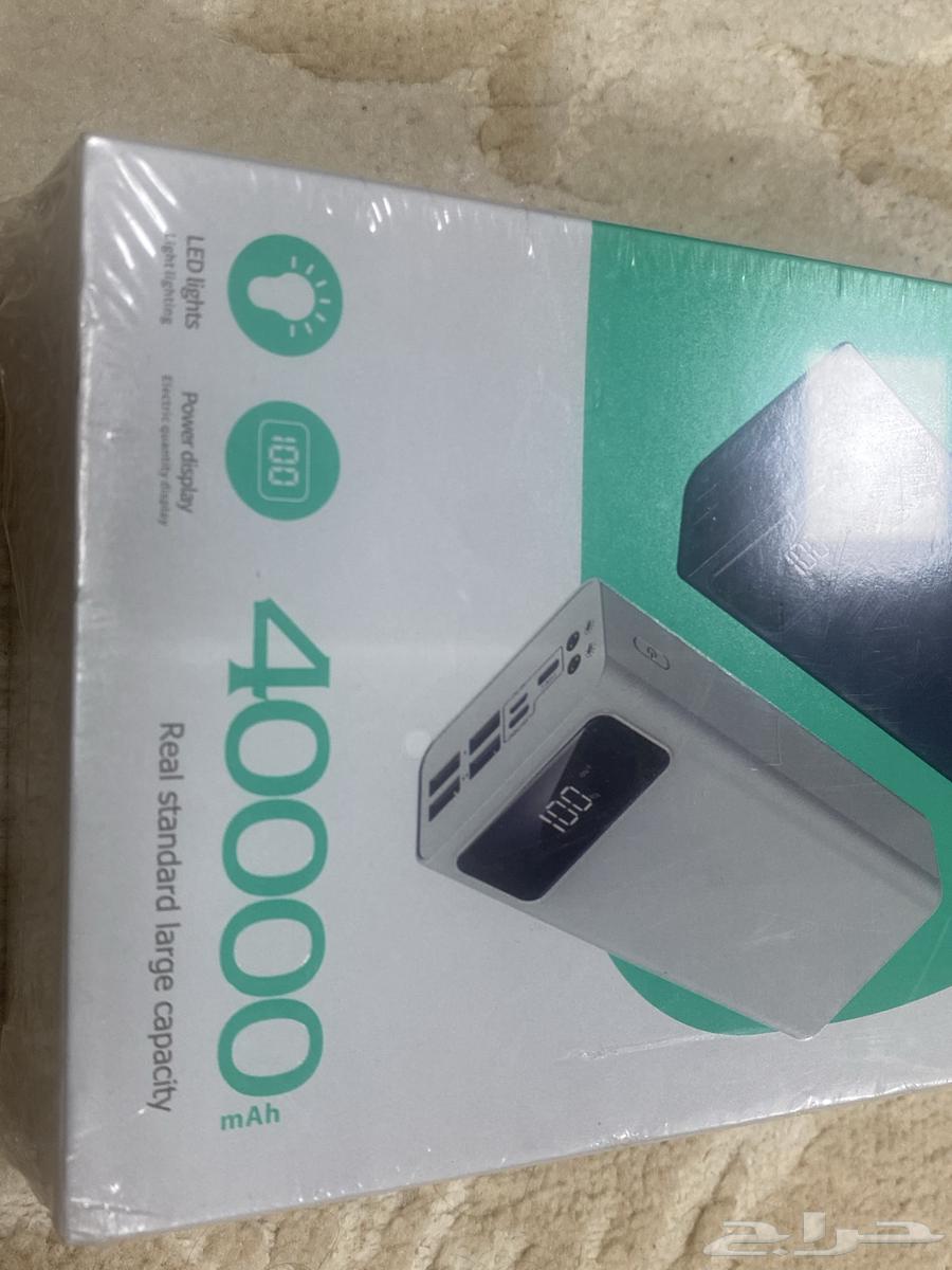 شاحن متنقل بسعر اقل من الجمله والسعه أربعين الف63655108906883112