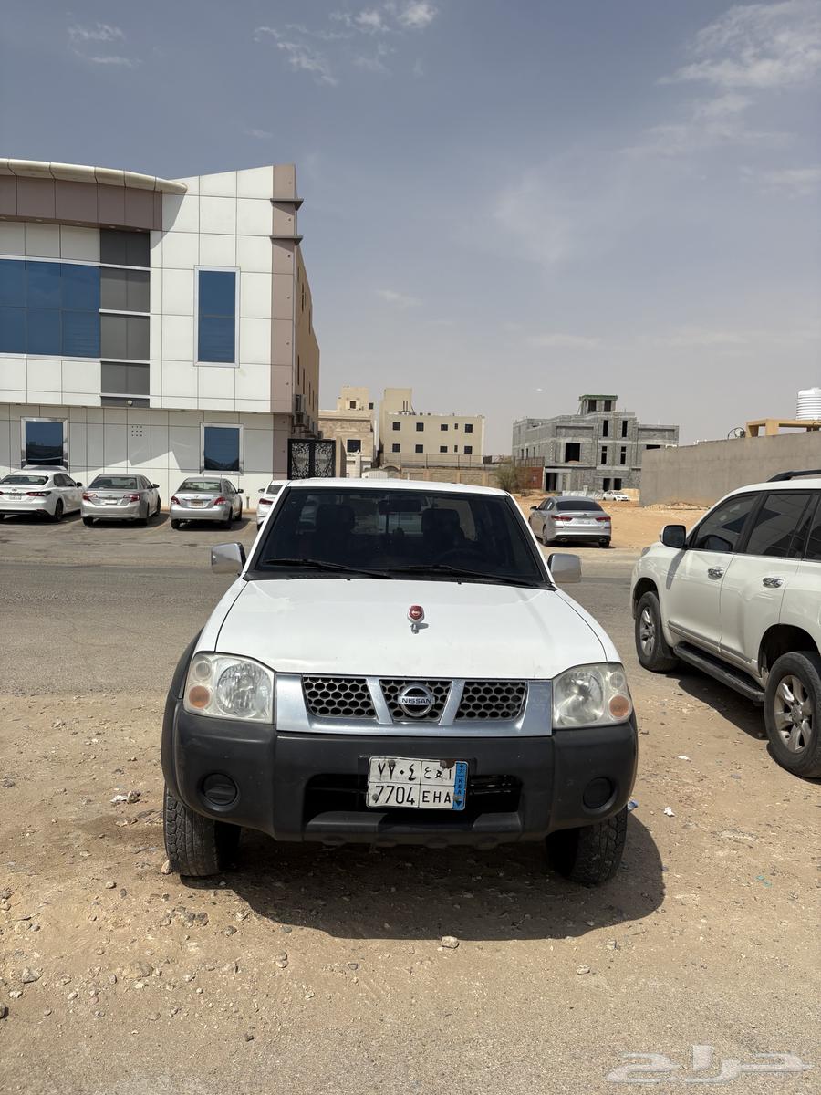 Ddsan Model 201463670498857475112
