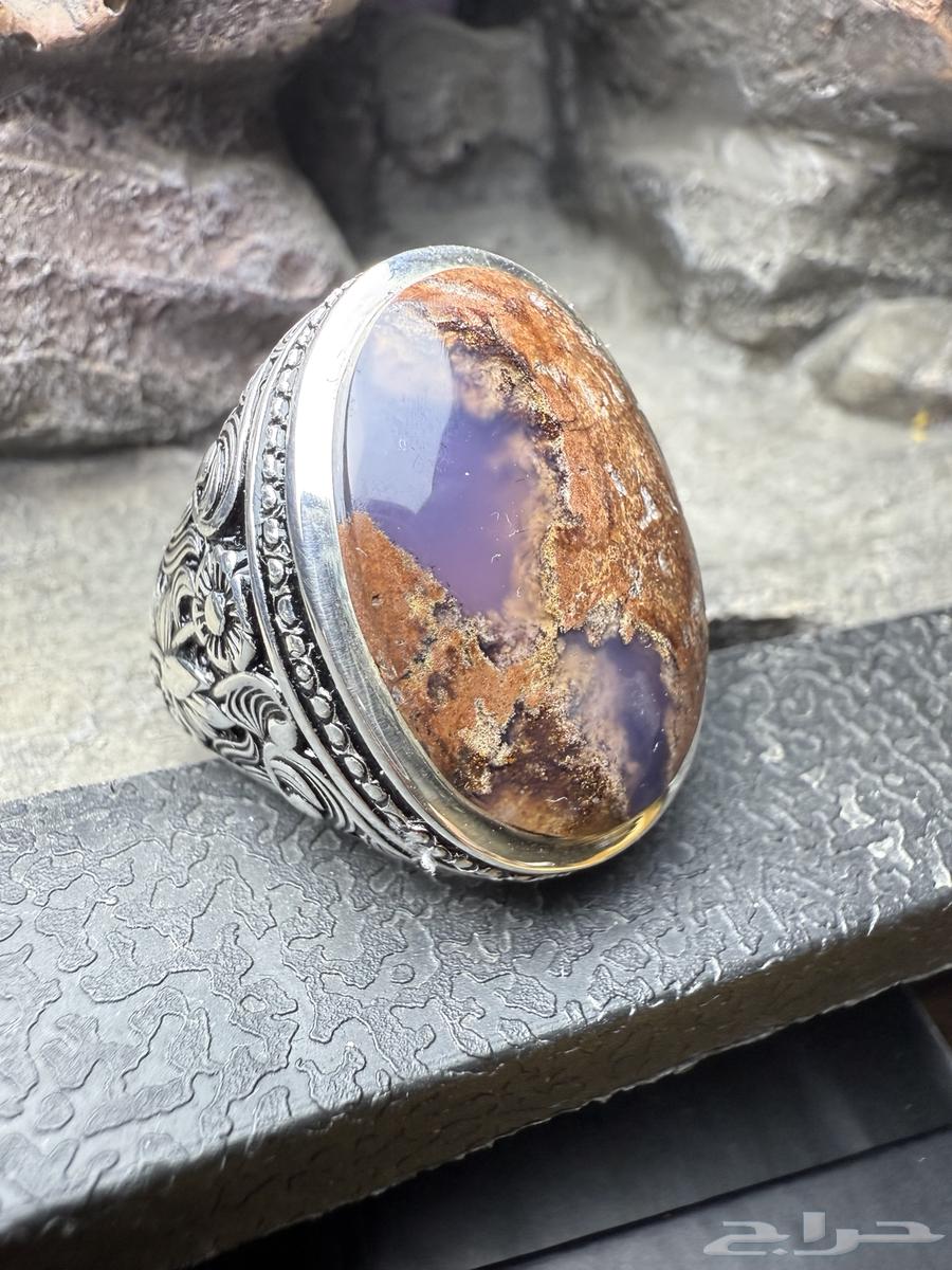 Amethyst Yemeni Ring, Aref Double Face Setting63655210608131110
