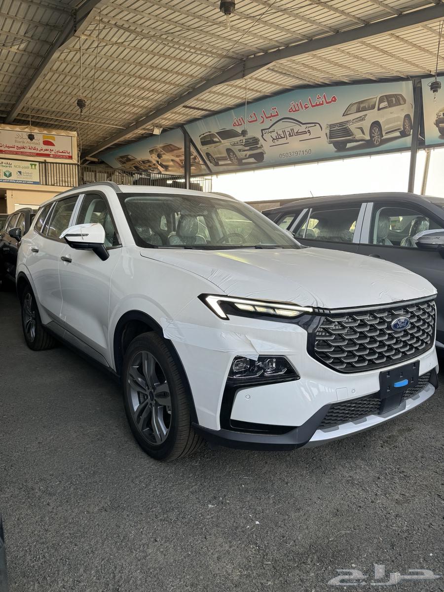 Ford Territory Trend Half Full 2025 Lowest Price63667648855682110