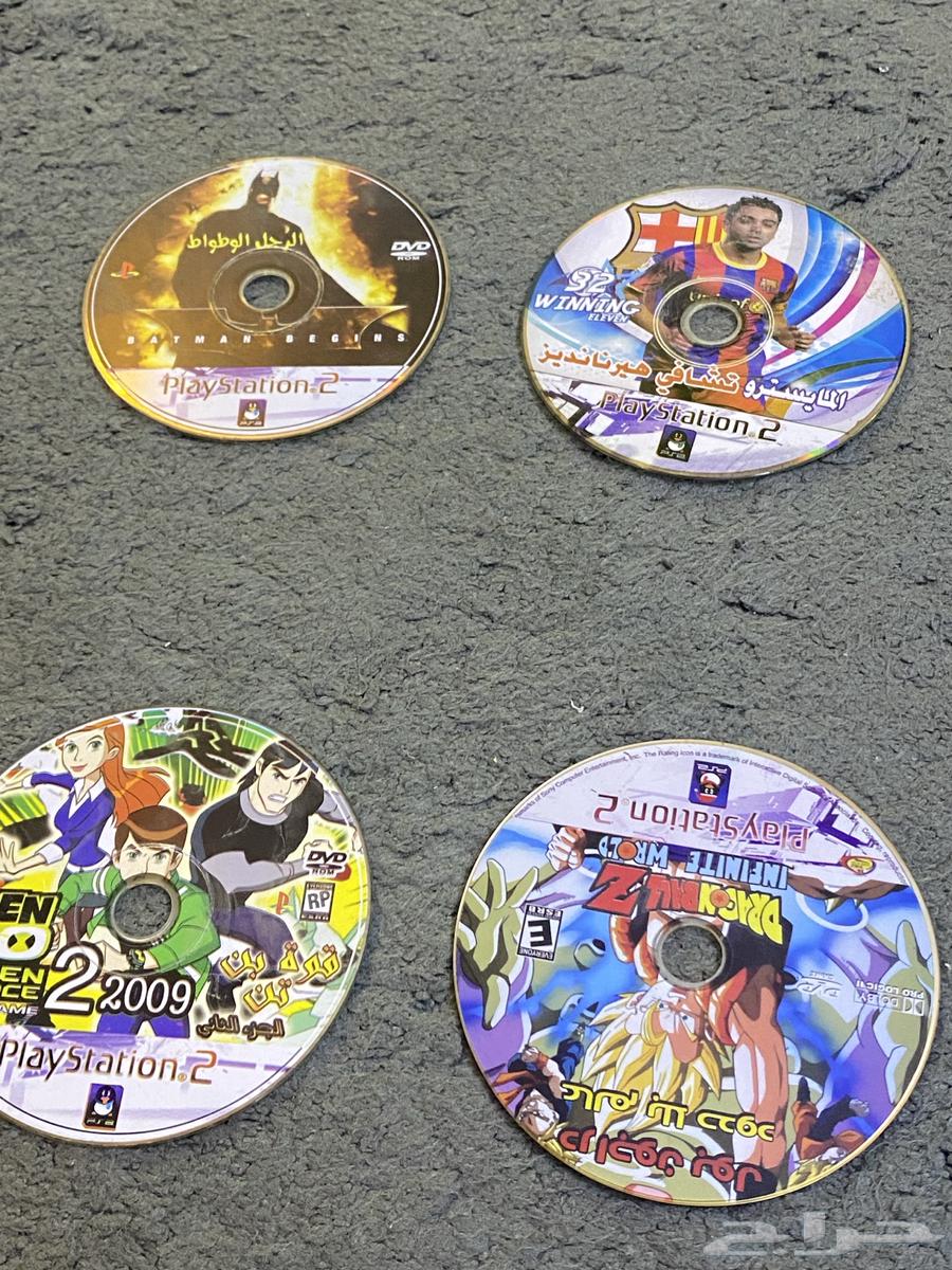 Sony game tapes for sale on negotiation63655311500931114