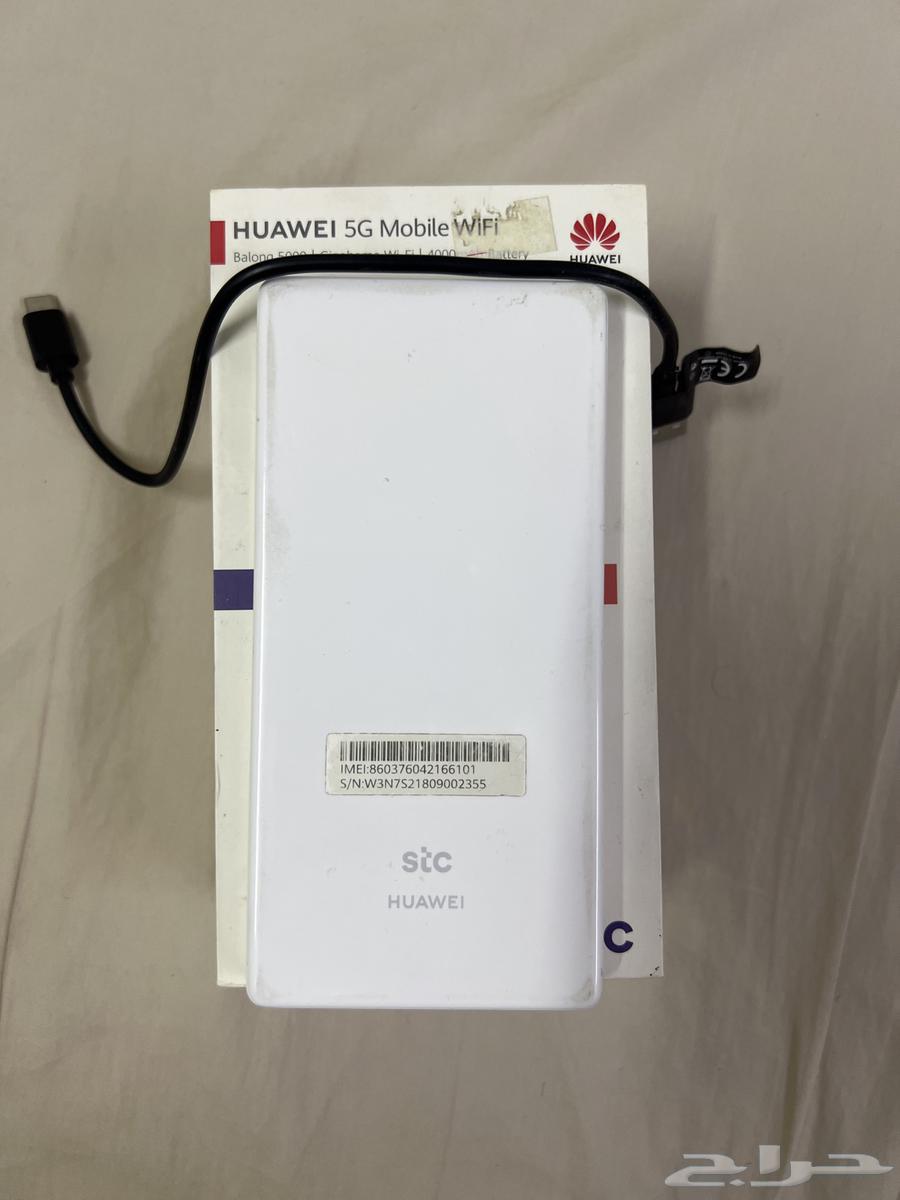 Huawei 5G Router63619046947330111