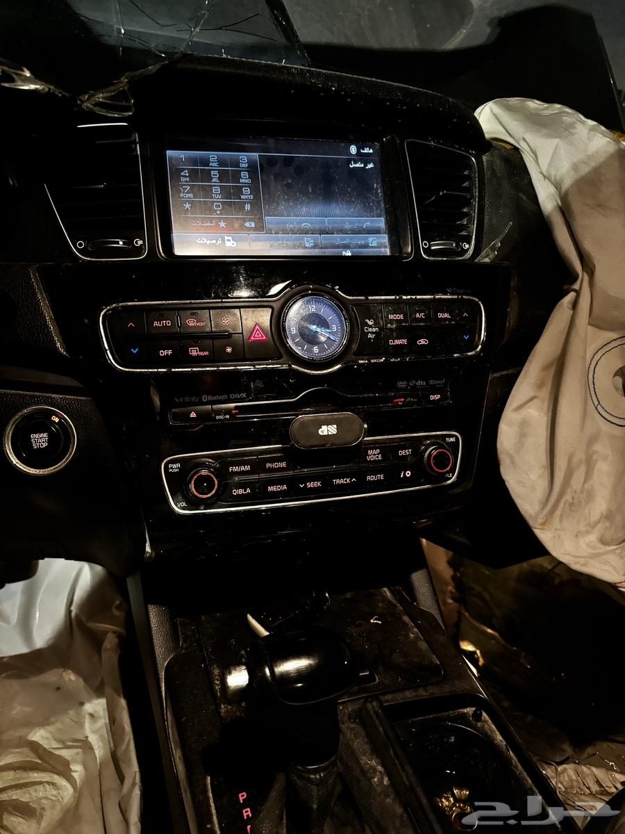 Cadenza 2014-2016 parts dismantling, Tamara available63667508954242112