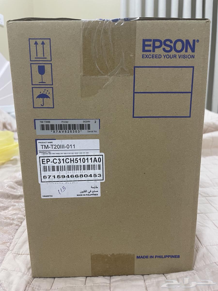 Thermal Printer63655324965890112